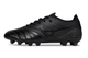Mizuno Morelia Neo IV Japan FG