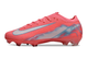 Nike Air Zoom Mercurial Vapor XVI Elite FG Crimson Wave