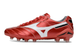 MIZUNO Mizuno Morelia Neo IV Elite FG - Soccer Shoes Soccer Shoe